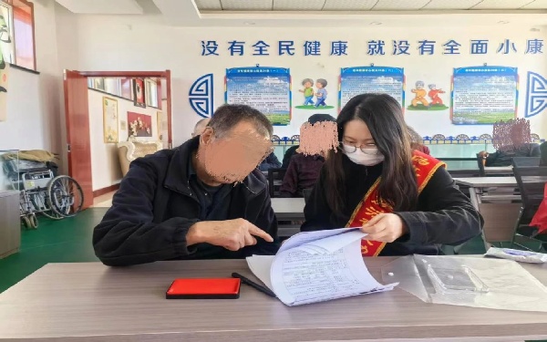 微信圖片_2025-08-01_165726_482.jpg 微信圖片_2025-08-01_165726_482.jpg