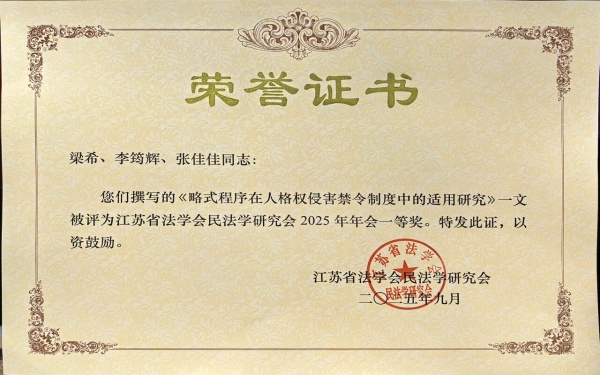 大成4.jpg