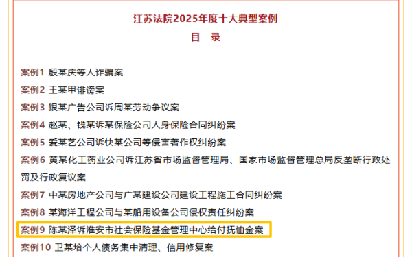 圖片5.png