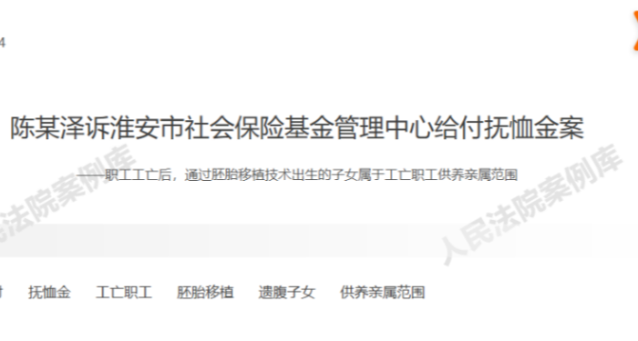 圖片6.png