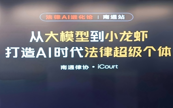 4.13圖1.jpg 4.13圖1.jpg