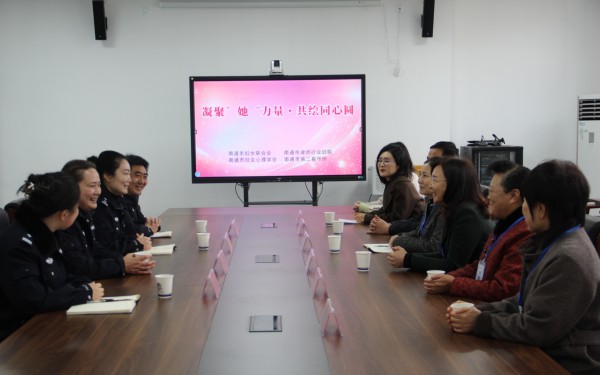3月5日 市公安局第二看守所 法治宣講.jpg 3月5日 市公安局第二看守所 法治宣講.jpg