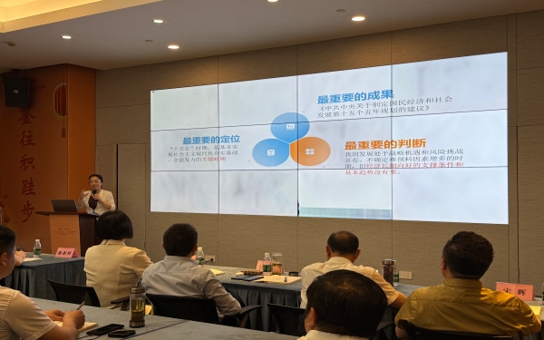 6.2上傳3.jpg