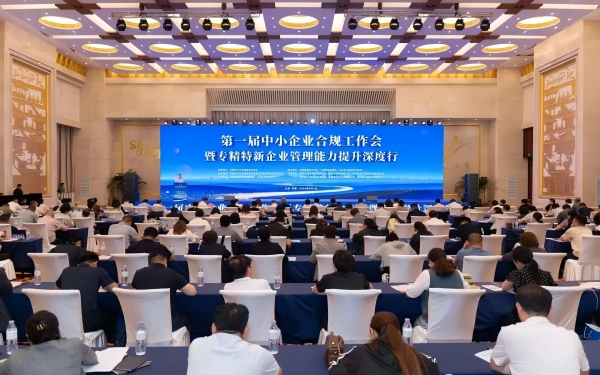 6.9圖1（1）.jpg